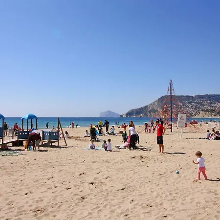 Levante Costa شقة